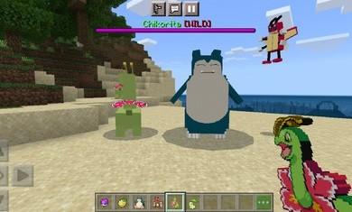 我的世界幻影宝可梦手机版游戏下载截图0