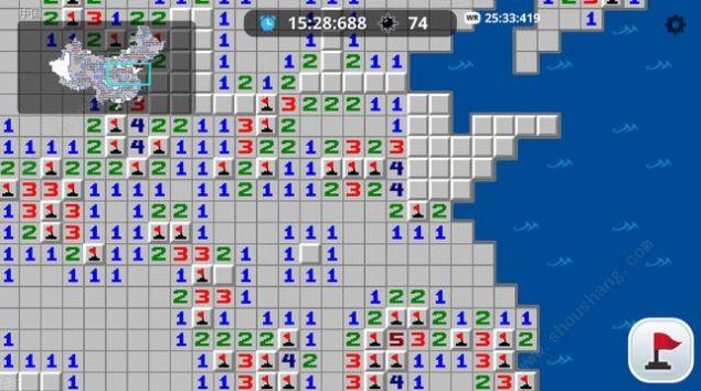  扫雷世界抖音游戏截图1