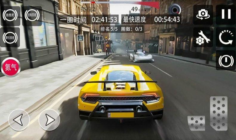 极限地平线飞车安卓手机版下载截图0