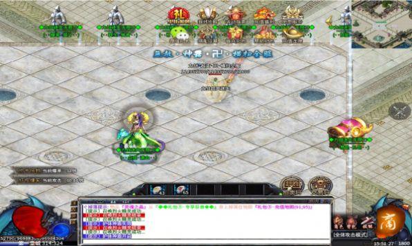 力战超变迷失手游官方版截图2