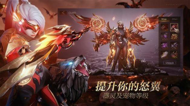 黑暗宿敌无尽冒险手游官方版截图1