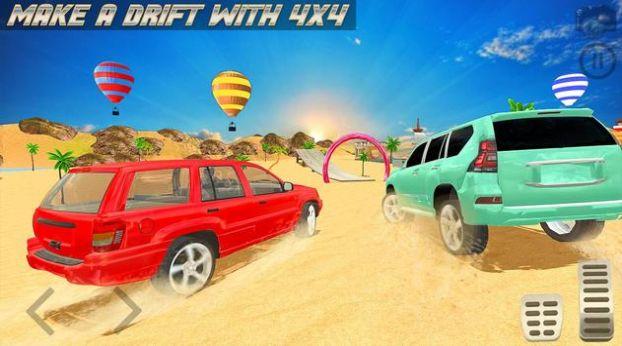 普拉多停车多人手机最新版截图1