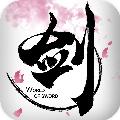 剑侠世界手游官网安卓吧下载
