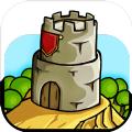 成长城堡金币钻石汉化安卓版（GrowCastle）