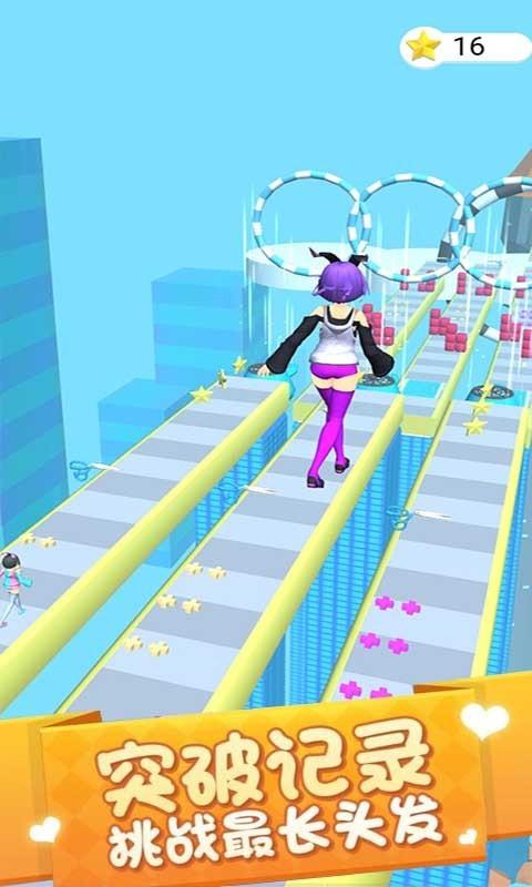 女高中生大冒险游戏安卓手机版截图3