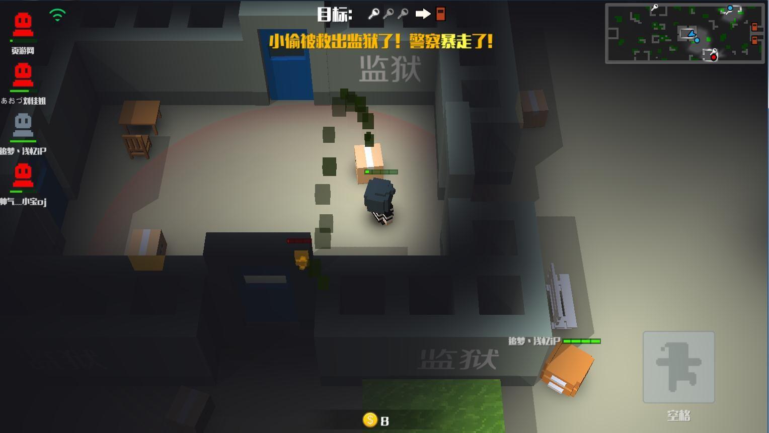 逃跑吧少年游戏手机版下载图片1