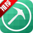 多玩我的世界盒子旧版3.1.8