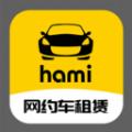 哈米有车app安卓版