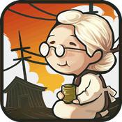 昭和杂货店物语修改版