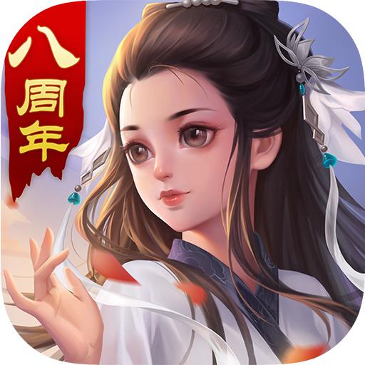 大掌门无限元宝