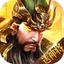 城池攻坚战单机版