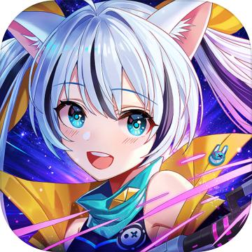 星界幻想官网版