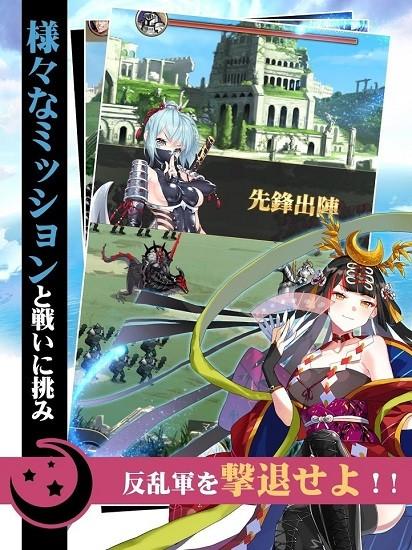 受欢迎魔王的异世界冒险录截图2