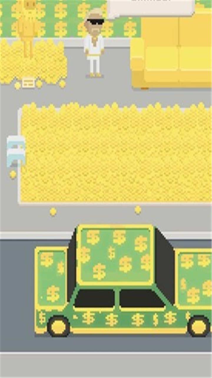 乞讨大师老番茄截图1