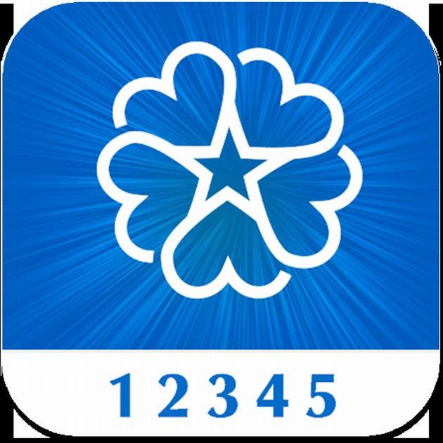 寒山闻钟手机最新版