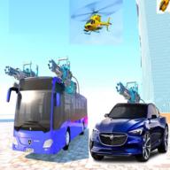 武装巴士模拟器手游