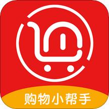返利购物联盟app官方版