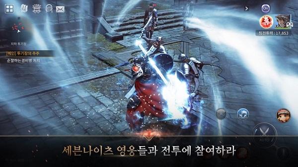 七骑士2韩服截图2