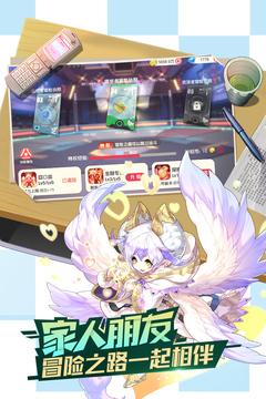 口袋觉醒福利版截图1