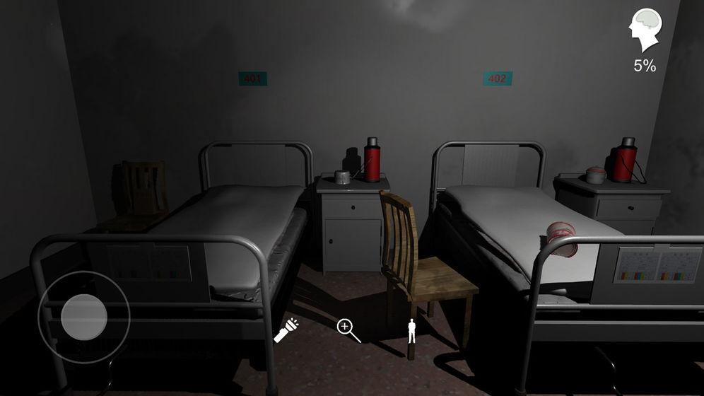 方婷婷手机版截图1