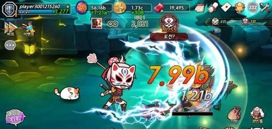 地牢女孩安卓版截图0