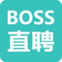 boss直聘安卓版