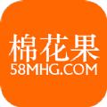 棉花果服装管理app最新版下载