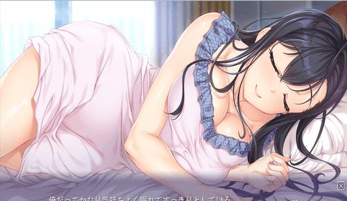 阿姨们在睡午觉汉化版截图1