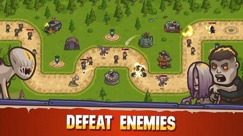 最后一天防御手游截图0