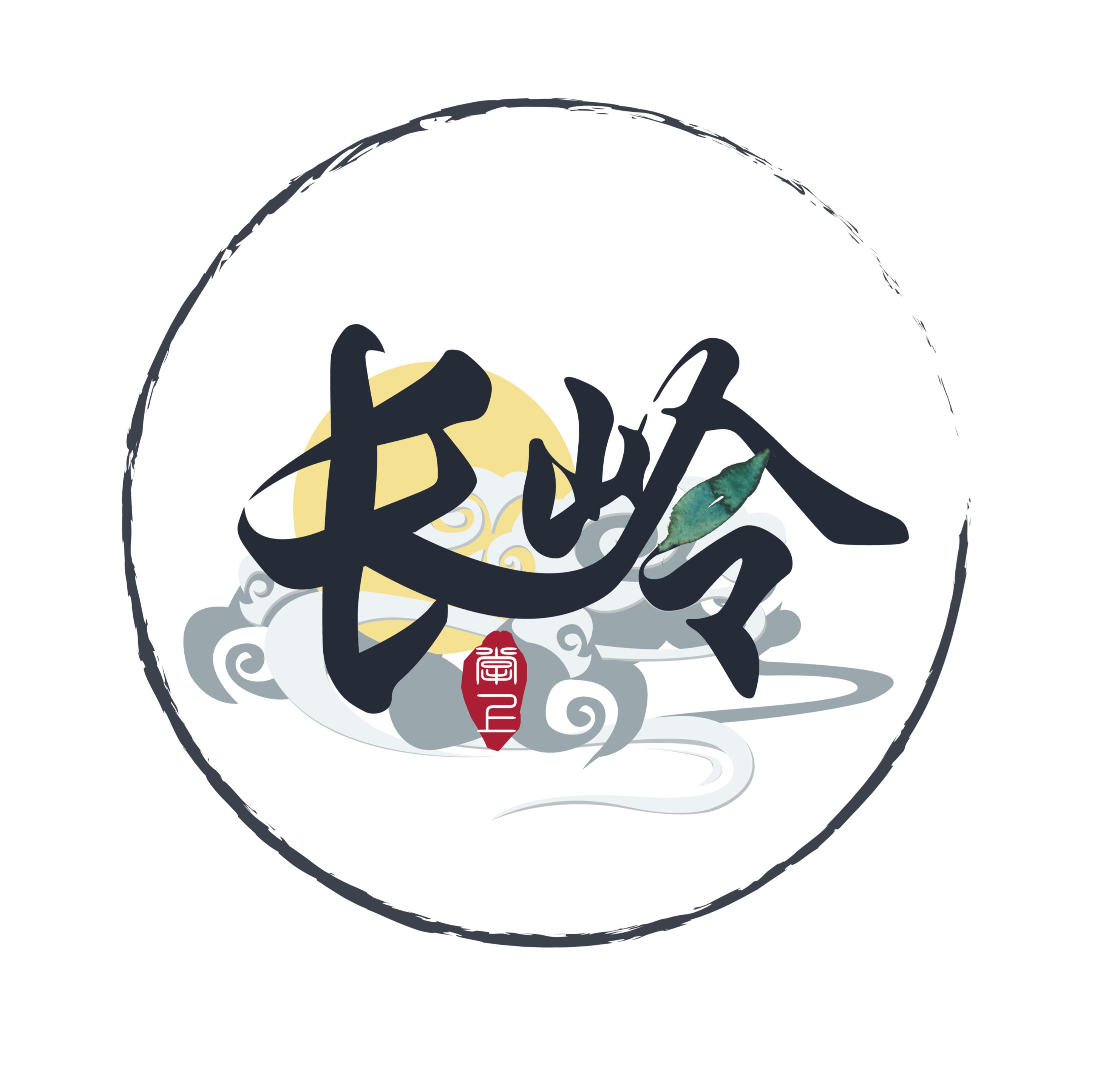 掌上长岭app最新版