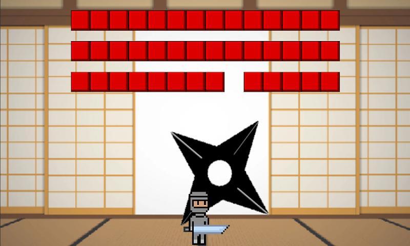 忍者防御战截图1