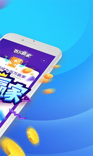 360手机助手最新版安卓版截图1