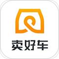 卖好车最新下载2025版