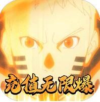 星魂online最新修改版