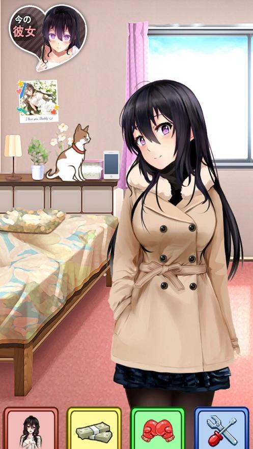 我的打工女友苹果修改版截图3