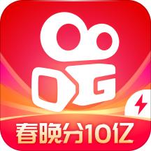 快手极速版2025安卓版下载