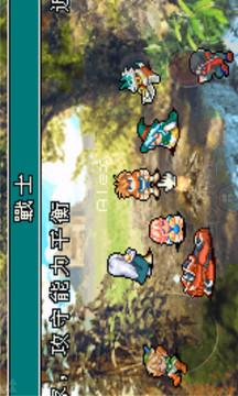 光明之魂2修复版截图0