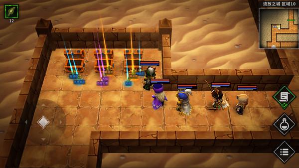 流沙之城单机修改版截图1
