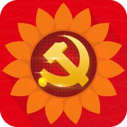 双滦党建云最新版本