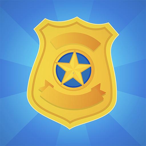 让我们做警察吧