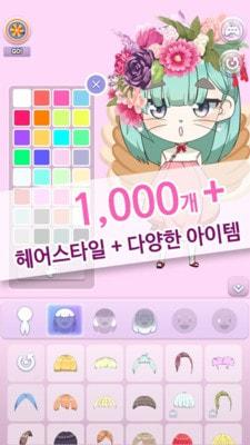 赤壁小朋友最新版截图3