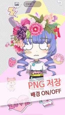 赤壁小朋友最新版截图2