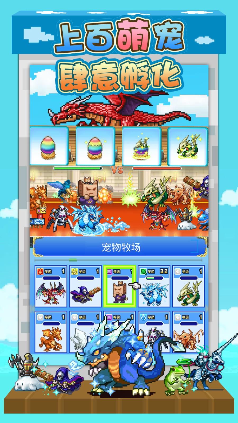 大航海探险物语debug版截图3