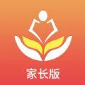 家长空间app家长版下载