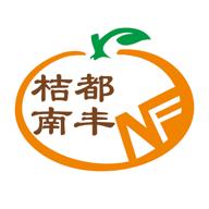 桔都南丰app最新版