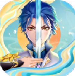 少年飞升传官方版