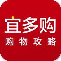 宜多购购物返利app安卓版