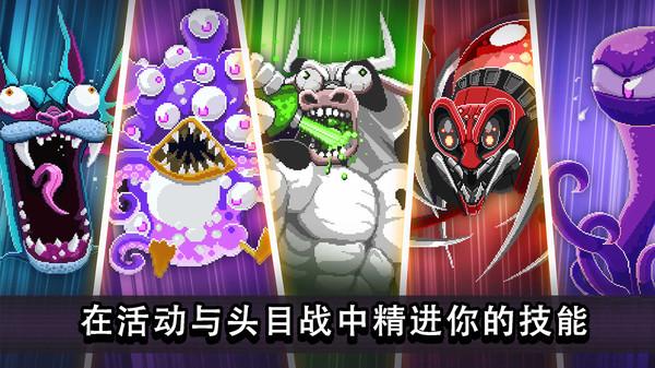 撞头赛车九游版截图1