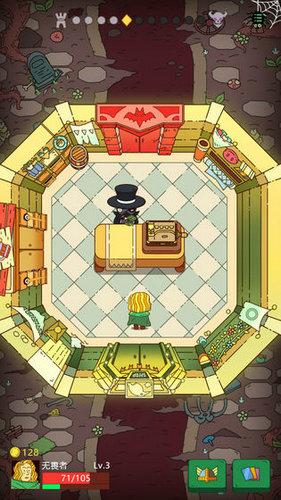 骰子元素师九游版截图2