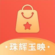 珠辉玉映app安卓版
